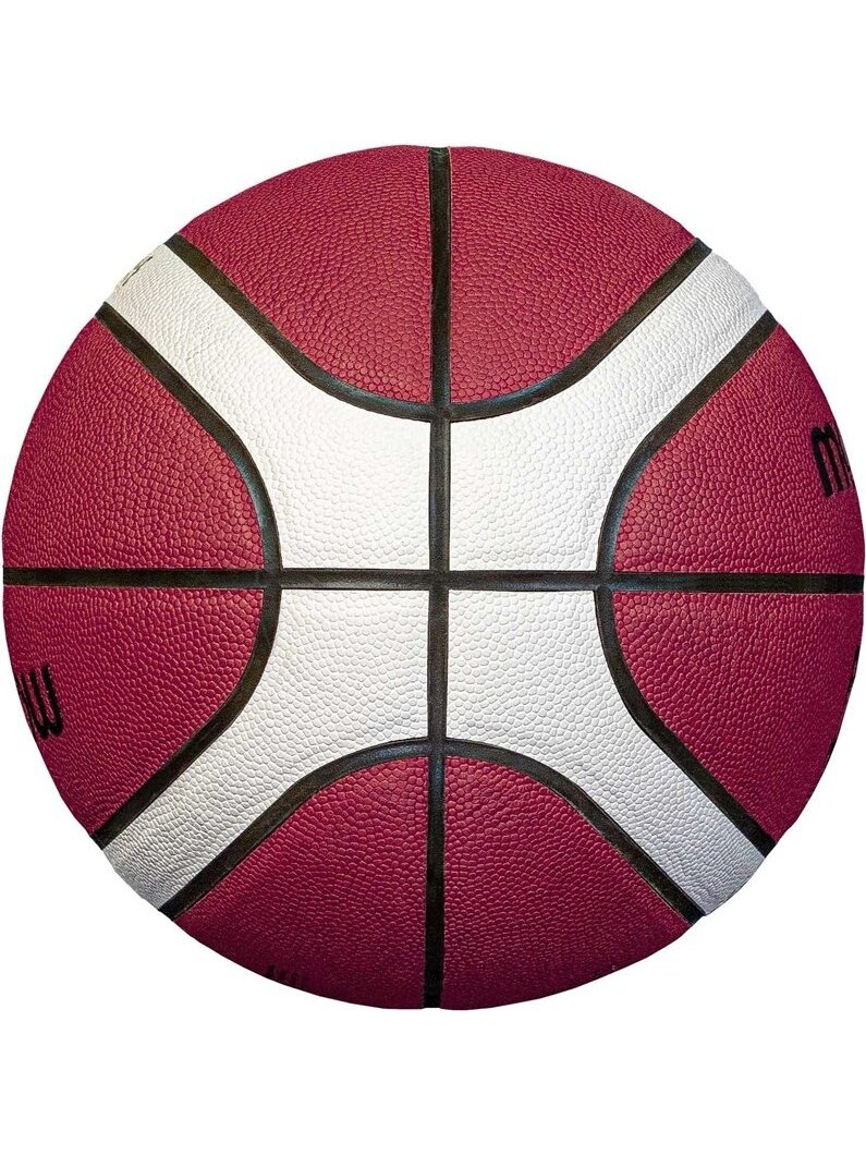 Kamuolys, krepšiniui Molten FIBA B6G3850, 6 dydis Kamuolys, krepšiniui Molten FIBA B6G3850, 6 dydis