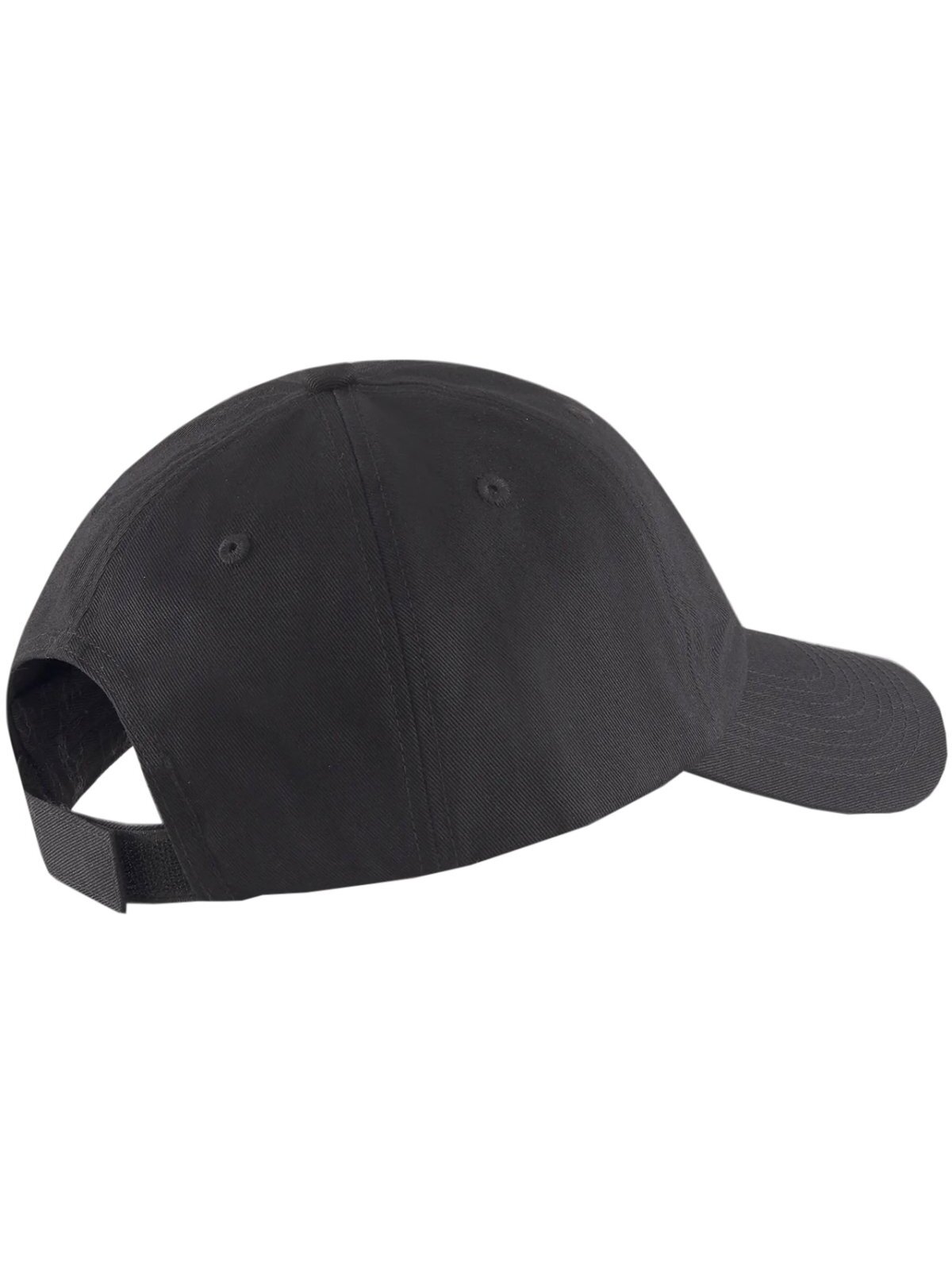 Kepurė Puma Ess Cap III 1