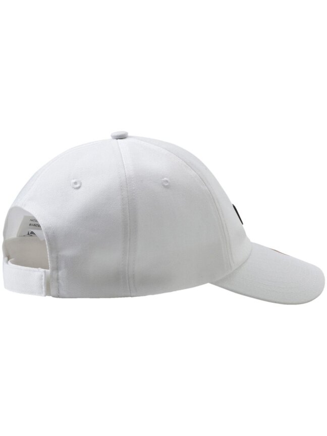 Kepurė Puma Essential Cap SR 1 Kepurė Puma Essential Cap SR 1