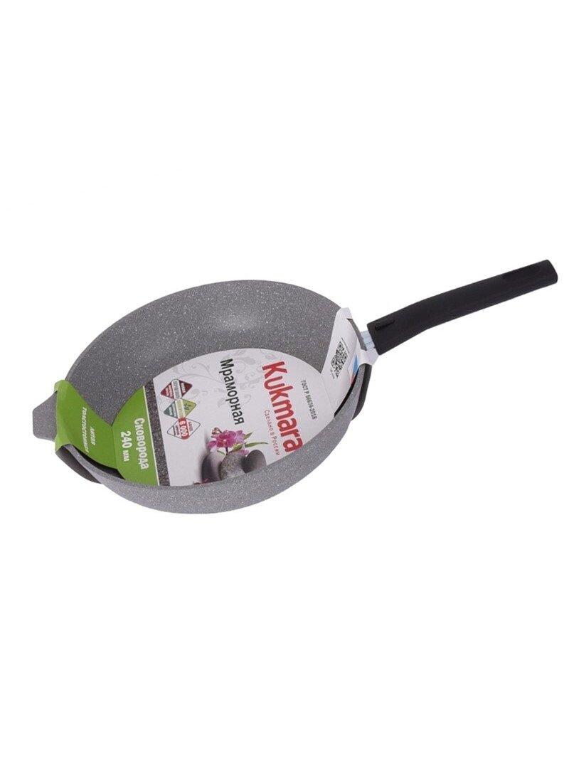 Keptuvė Marmor Ø 28 cm RH