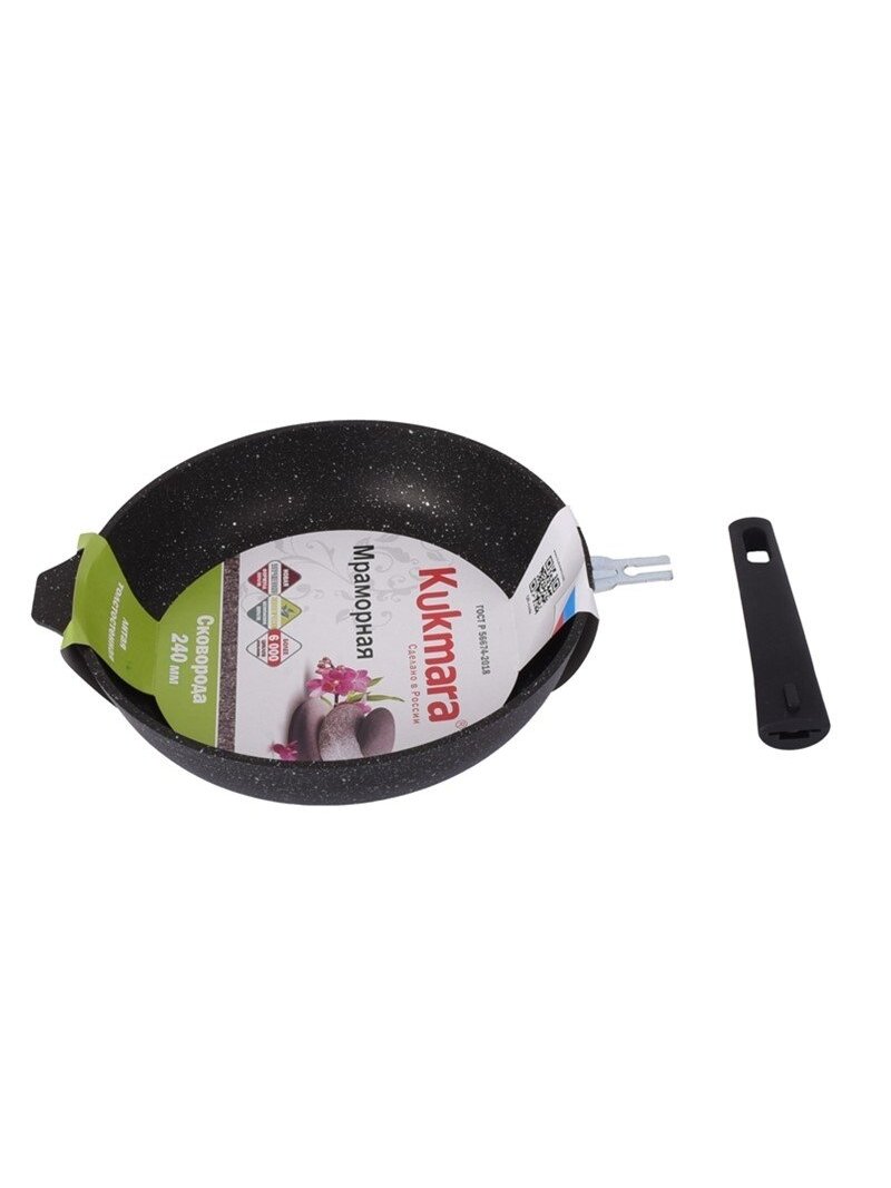 Keptuvė Ø 28 cm Dark Marmor RH Keptuvė Ø 28 cm Dark Marmor RH