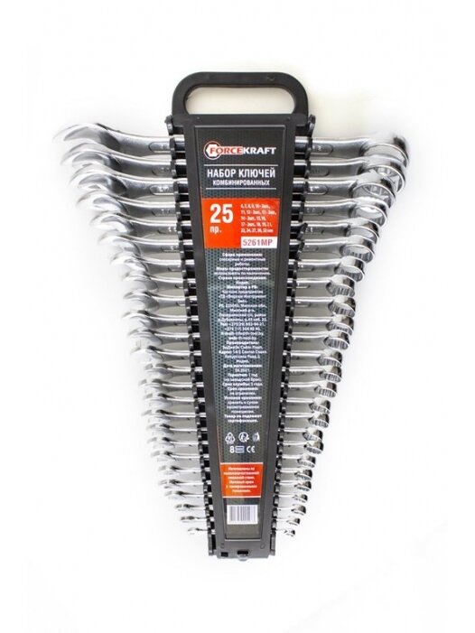 Kombinuotų raktų komplektas WMC TOOLS 5261MP 25 vnt Kombinuotų raktų komplektas WMC TOOLS 5261MP 25 vnt