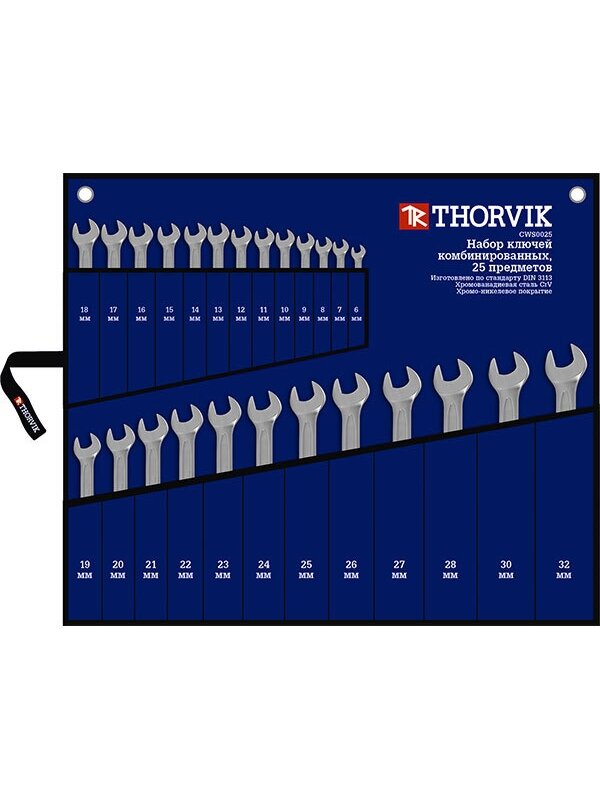 Kombinuotų raktų kompl. 6-32 mm, 25 vnt (CWS0025, THORVIK) Kombinuotų raktų kompl. 6-32 mm, 25 vnt (CWS0025, THORVIK)