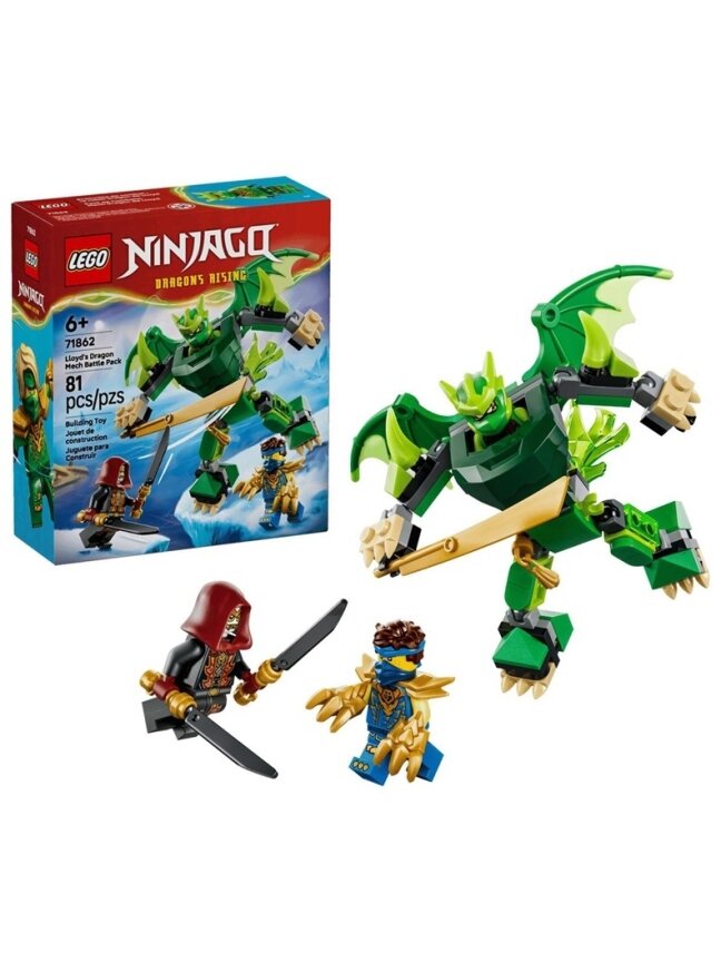 KONSTR DRAGON MECH BATTLE PACK 71862 KONSTR DRAGON MECH BATTLE PACK 71862