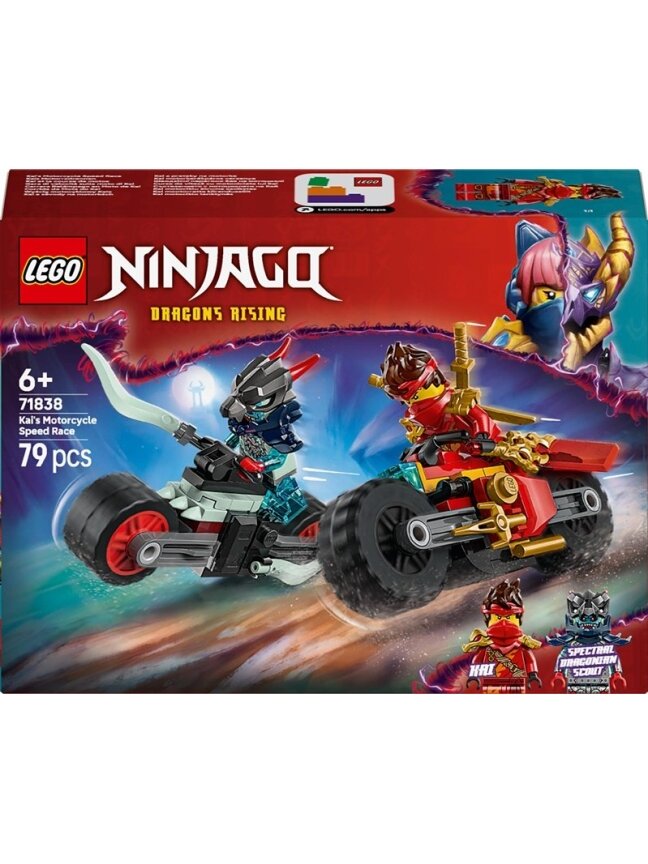 Konstruktorius LEGO® Kai's Motorcycle Speed Race 71838 Konstruktorius LEGO® Kai's Motorcycle Speed Race 71838