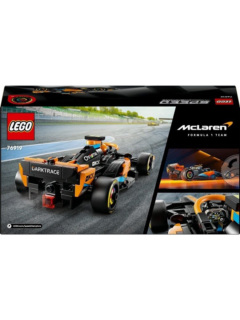 Konstrukt LEGO 2023m Formulės-1 lenkt auto McLaren 1