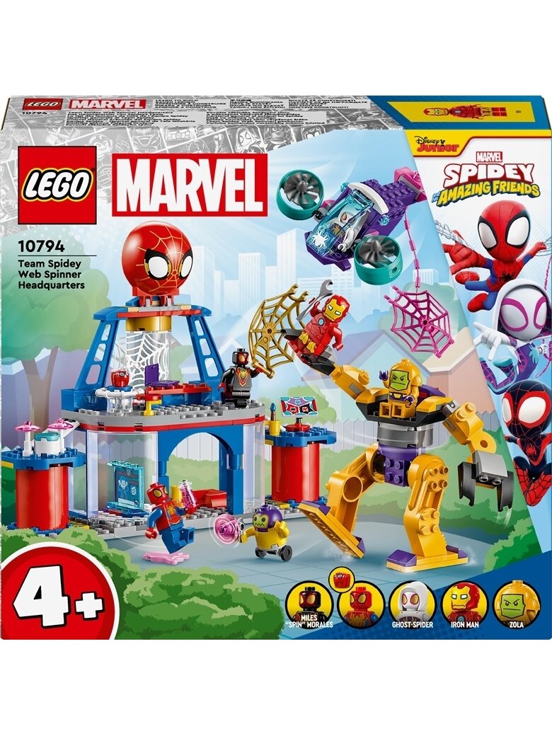 Konstruktorius LEGO Marvel Voriuko voratinklių sukimo būst Konstruktorius LEGO Marvel Voriuko voratinklių sukimo būst