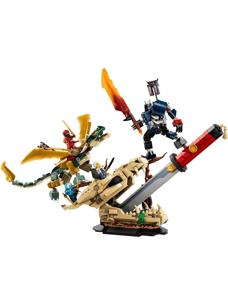 KONSTR BATTLE AT THE DRAG BLADE71871 1