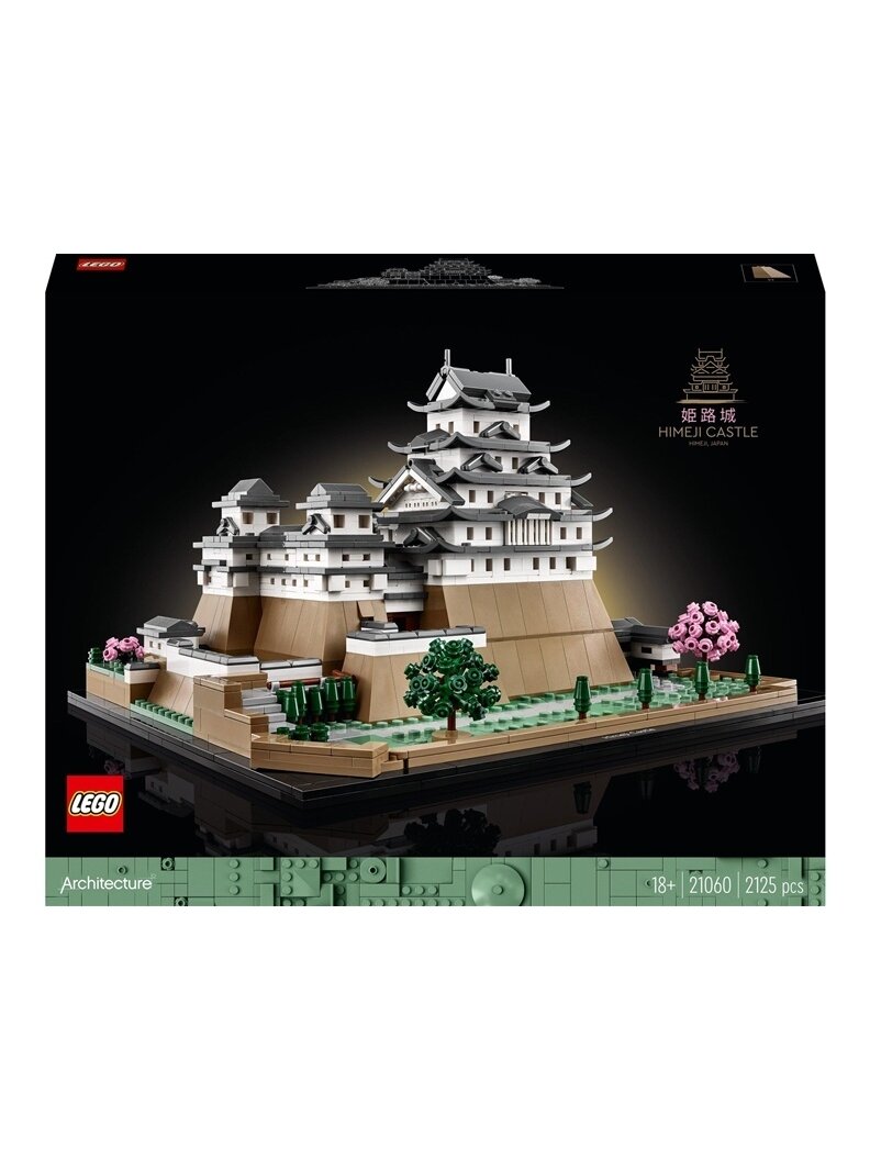 Konstruktorius LEGO Architecture Himedžio pilis 21060