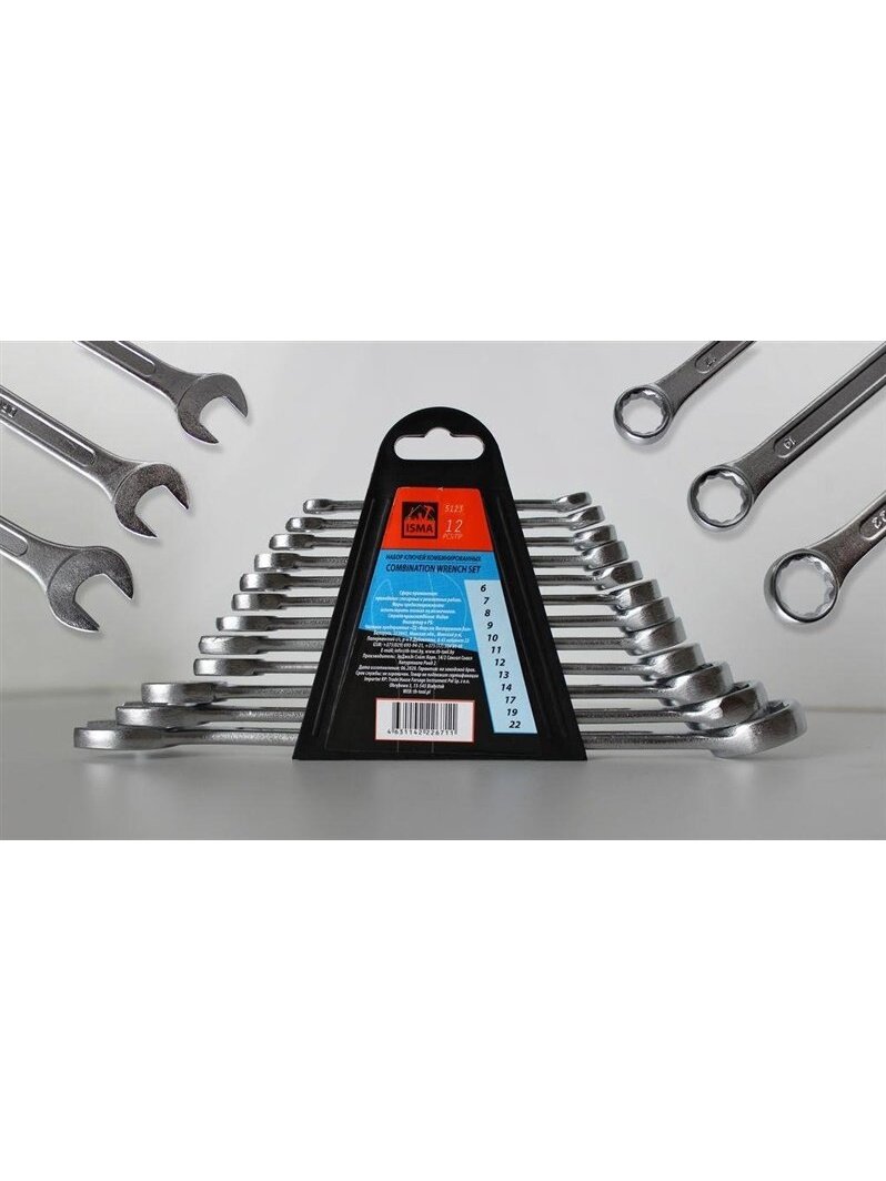 Kombinuotų raktų komplektas WMC TOOLS  5123 12 vnt 1