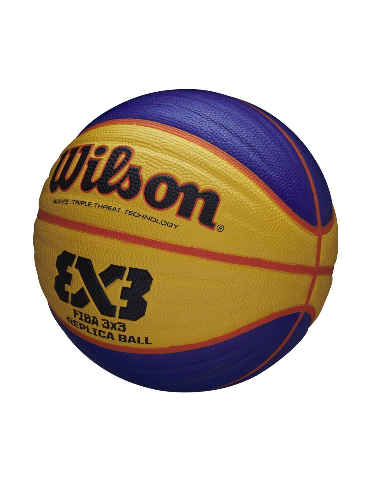 Krepšinio kamuolys Wilson FIBA 3X3 JUNIOR 3 dydis 2 Krepšinio kamuolys Wilson FIBA 3X3 JUNIOR 3 dydis 2