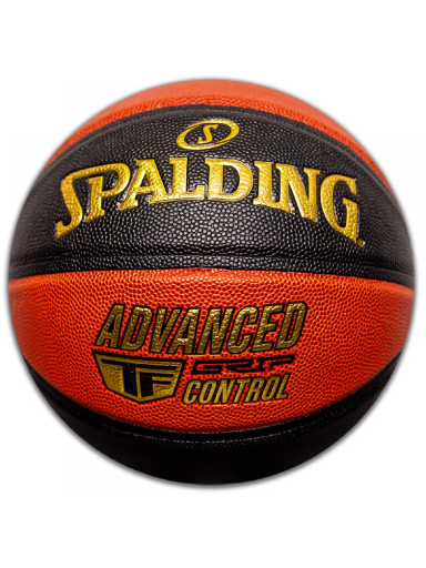 Krepšinio kamuolys Spalding Advanced Grip Control 76872Z