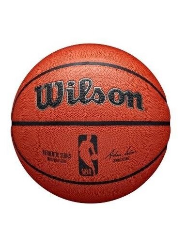 Krepšinio kamuolys WILSON WTB7200XB, 7 dydis Krepšinio kamuolys WILSON WTB7200XB, 7 dydis