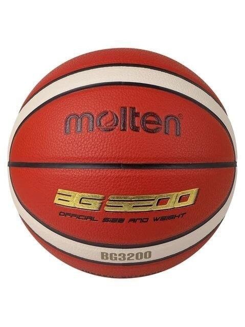 Krepšinio kamuolys MOLTEN B7G3200, 7 dydis Krepšinio kamuolys MOLTEN B7G3200, 7 dydis