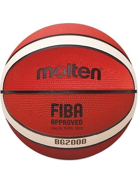 Krepšinio kamuolys MOLTEN, B3G2000 Krepšinio kamuolys MOLTEN, B3G2000