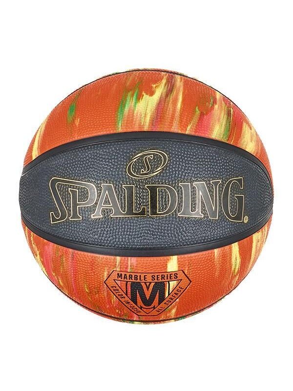 Krepšinio kamuolys Spalding MARBLE EDITION