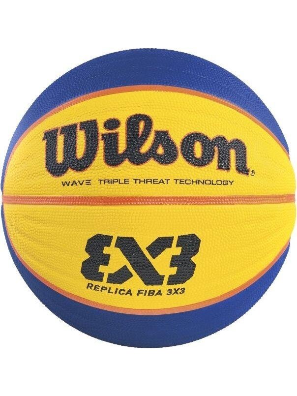 Krepšinio kamuolys FIBA replica wtb1033xb 1 Krepšinio kamuolys FIBA replica wtb1033xb 1