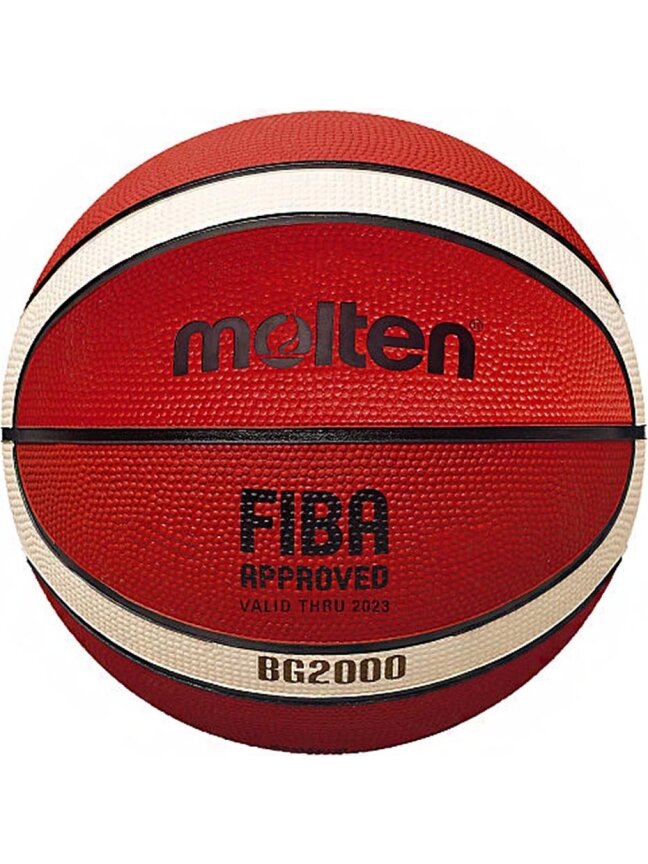 Krepšinio Kamuolys Molten B5G2000 FIBA Krepšinio Kamuolys Molten B5G2000 FIBA