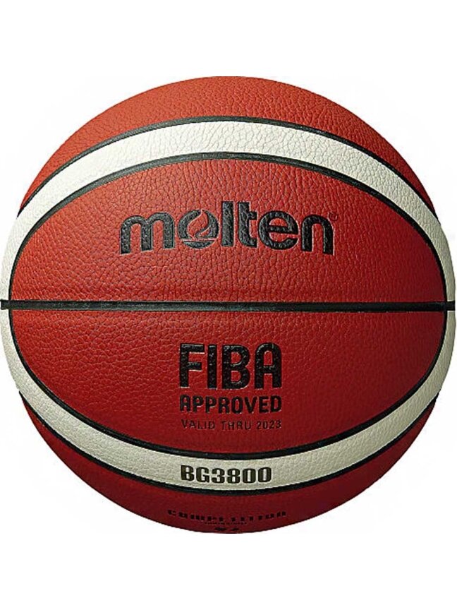 Krepšinio Kamuolys Molten B5G3800 FIBA Krepšinio Kamuolys Molten B5G3800 FIBA