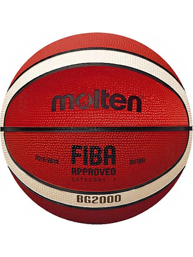 Krepšinio Kamuolys MOLTEN B7G2000 FIBA 1