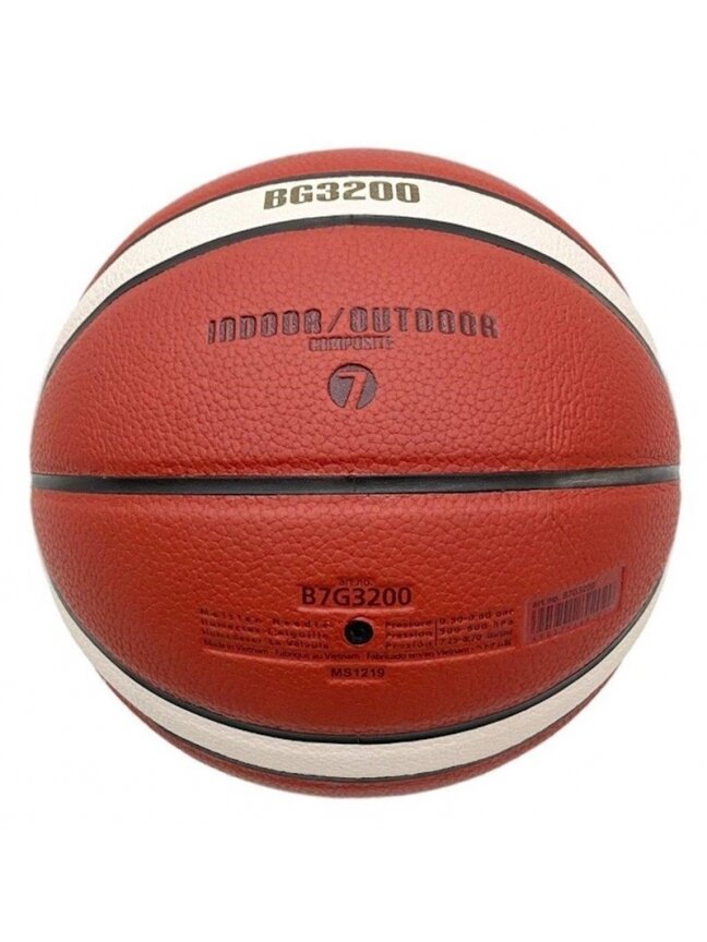 Krepšinio kamuolys MOLTEN B7G3200, 7 dydis 1