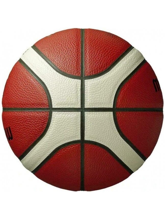 Krepšinio kamuolys MOLTEN B7G3200, 7 dydis 2 Krepšinio kamuolys MOLTEN B7G3200, 7 dydis 2