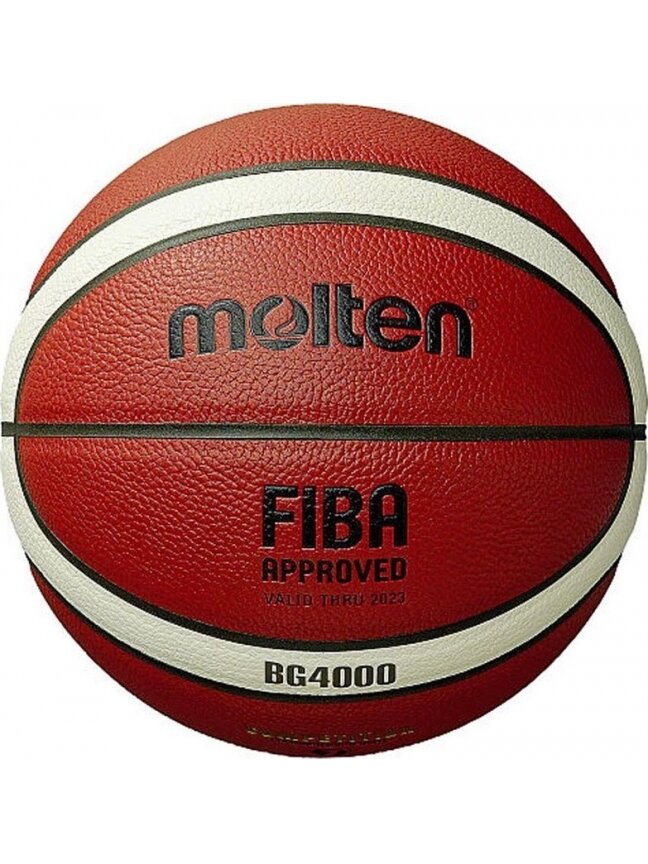 Krepšinio kamuolys Molten, B7G4000