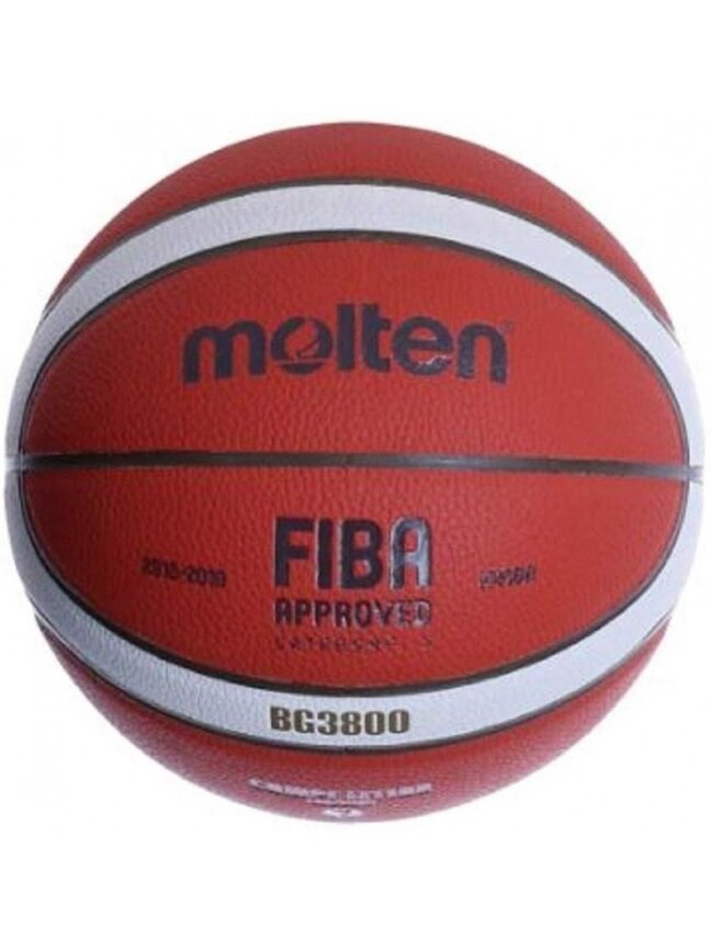 Krepšinio kamuolys Molten fiba basketball b5g3800 5 dydžio 2