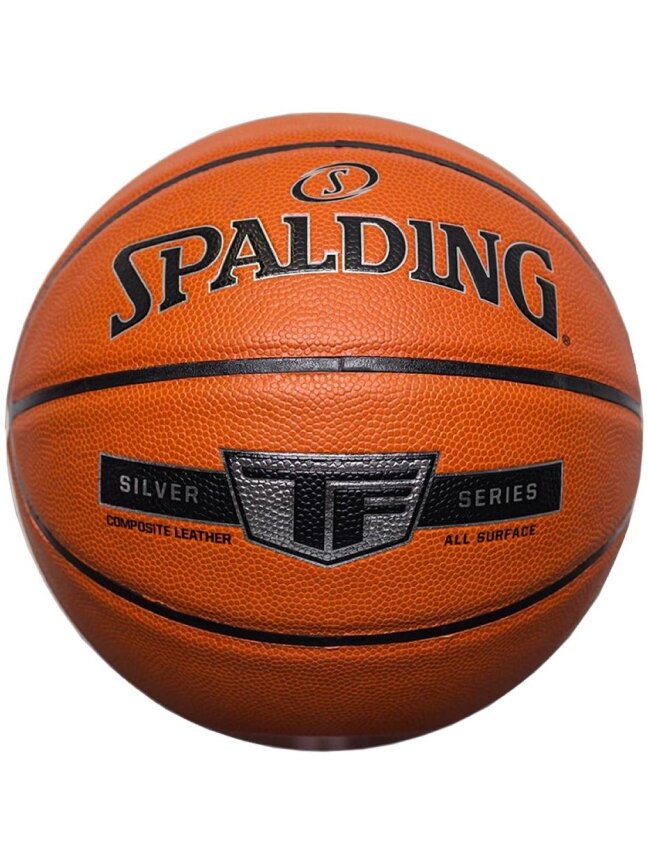 Krepšinio Kamuolys Spalding Sidabras Oranžinė 76859Z Krepšinio Kamuolys Spalding Sidabras Oranžinė 76859Z