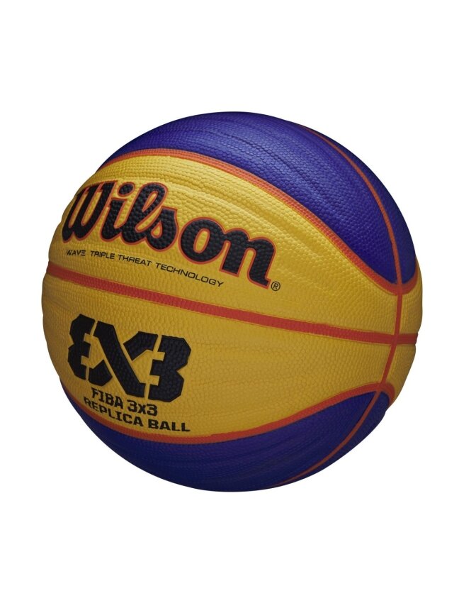 Krepšinio kamuolys Wilson FIBA 3X3 JUNIOR 3 dydis 2 Krepšinio kamuolys Wilson FIBA 3X3 JUNIOR 3 dydis 2