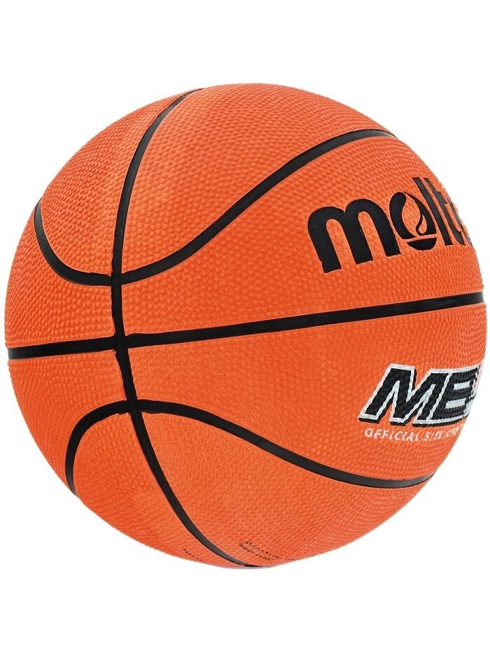 Krepšinio Kamuolys MOLTEN MB5 1