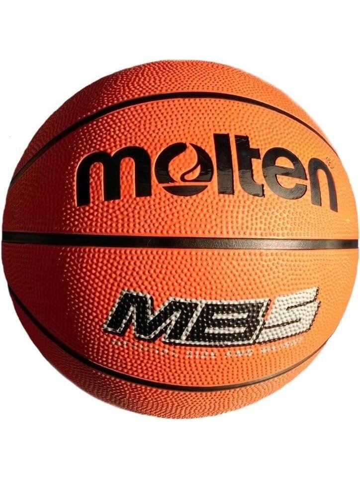 Krepšinio kamuolys MOLTEN MB5 634MOMB5, 5 dydis 2
