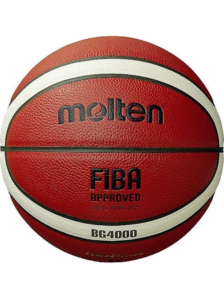 Krepšinio kamuolys Molten, B7G4000 Krepšinio kamuolys Molten, B7G4000
