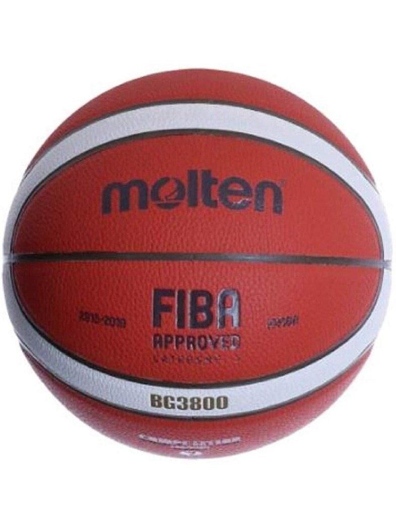 Krepšinio kamuolys Molten fiba basketball b5g3800 5 dydžio 2