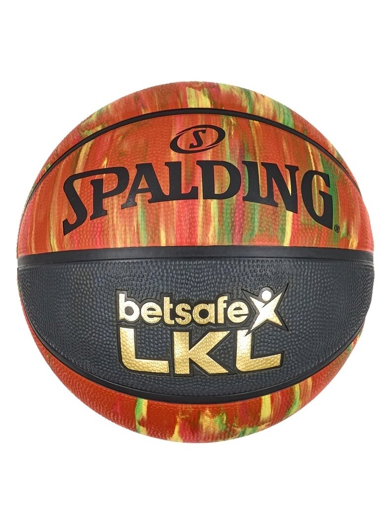 Krepšinio kamuolys Spalding MARBLE EDITION 2