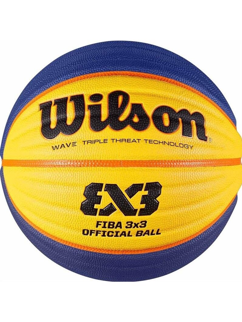 Krepšinio kamuolys FIBA, 6 dydžio, wtb0533xb Krepšinio kamuolys FIBA, 6 dydžio, wtb0533xb