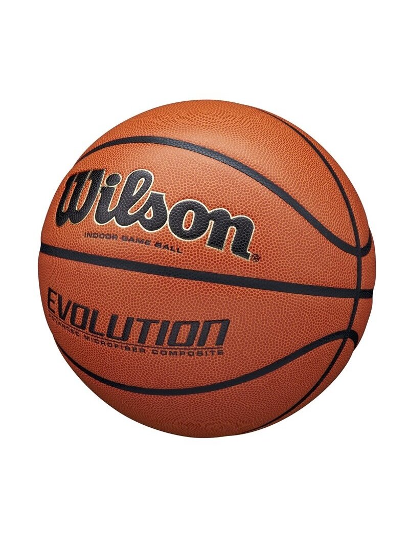 Krepšinio kamuolys, krepšiniui Wilson Evolution 7 dydis 2
