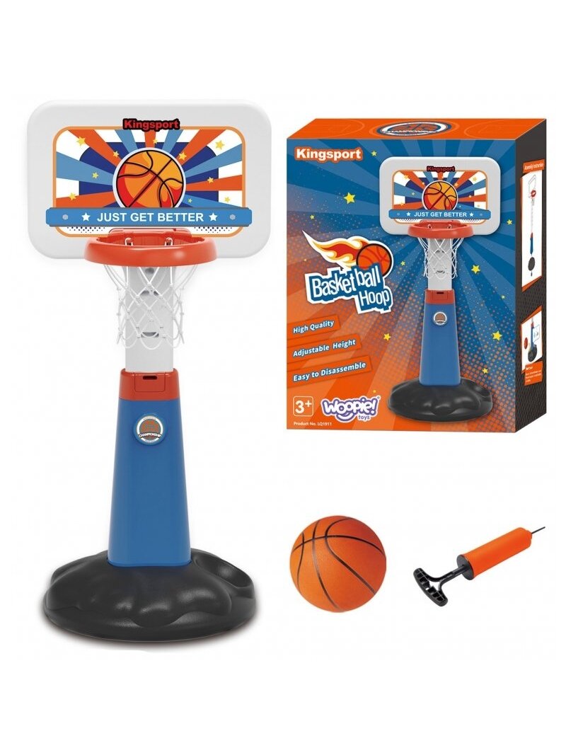 Krepšinio Rinkinys WOOPIE Reguliuojamas 99 - 125 cm + Kamuolys + Pompa