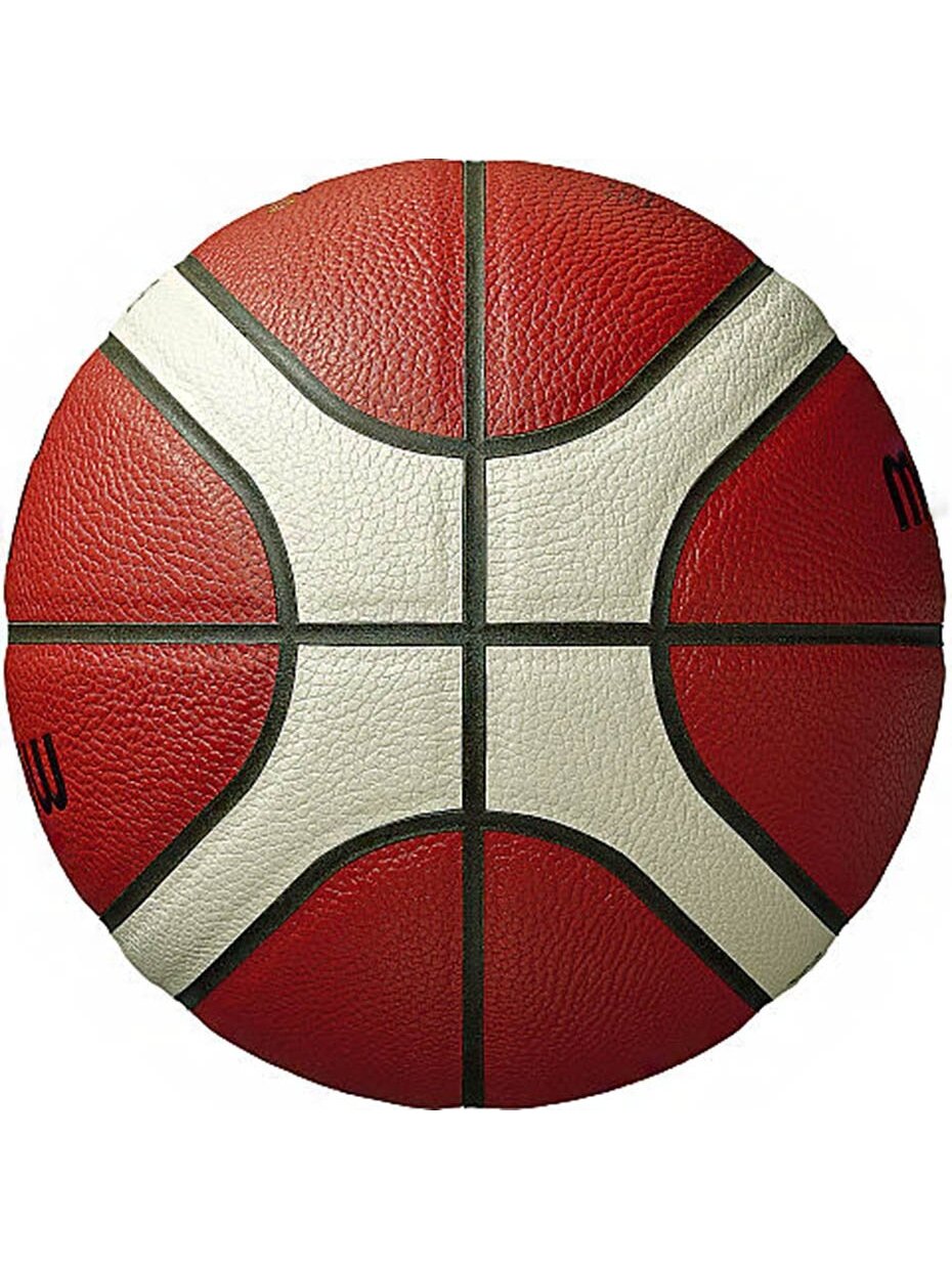 Krepšinio Kamuolys Molten B6G4500 FIBA 2 Krepšinio Kamuolys Molten B6G4500 FIBA 2