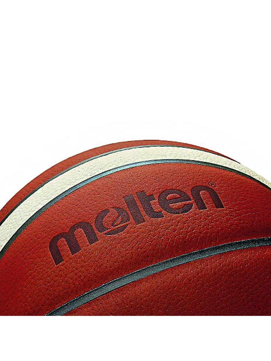Krepšinio Kamuolys Molten B6G5000 FIBA 1