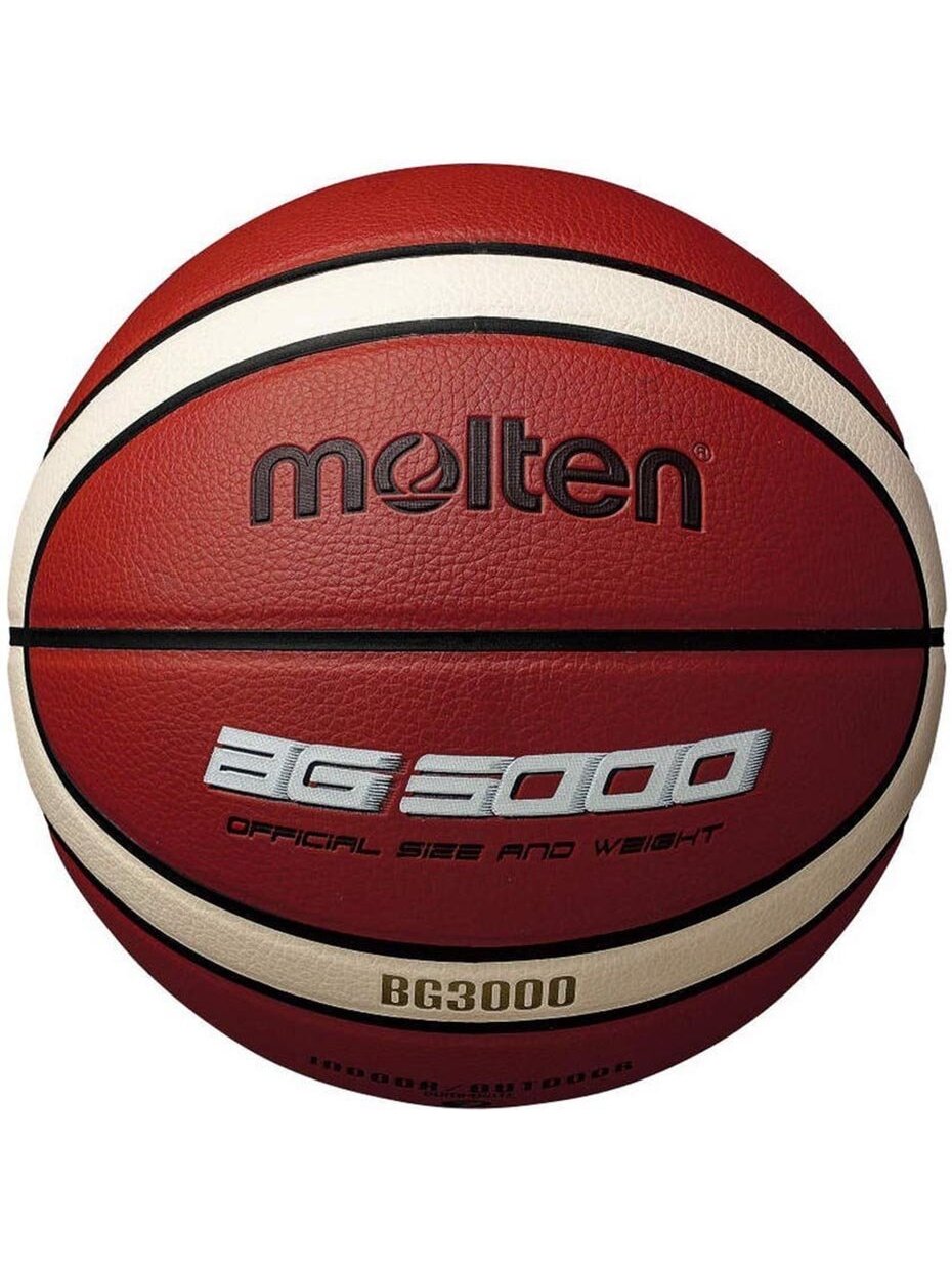 Krepšinio Kamuolys Molten B7G3000, 7 Dydis