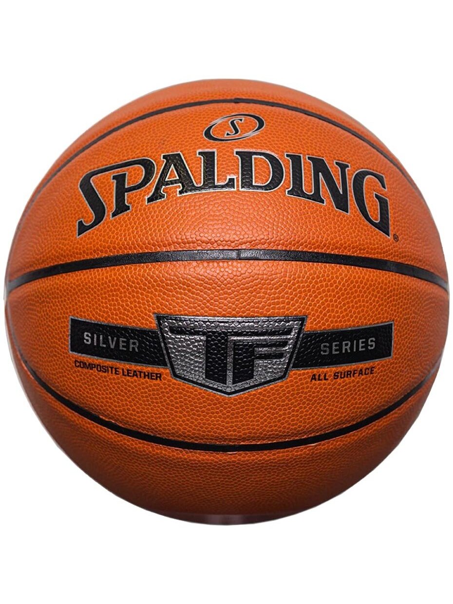 Krepšinio Kamuolys Spalding Sidabras Oranžinė 76859Z Krepšinio Kamuolys Spalding Sidabras Oranžinė 76859Z