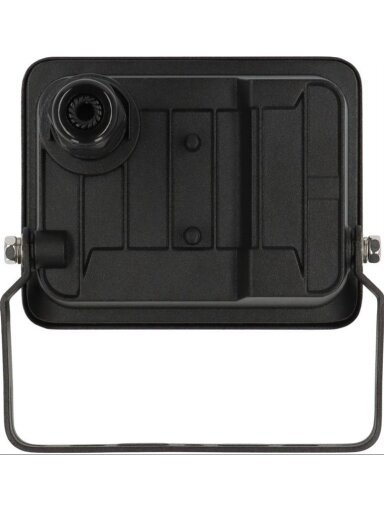 Lauko Prožektorius Brennenstuhl 50 W, 5800 lm, 6500 °K, IP65