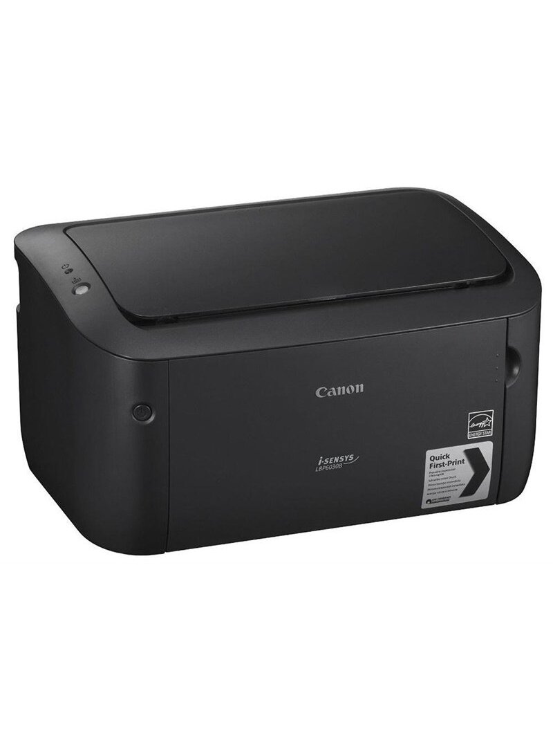 Lazerinis spausdintuvas Canon i-SENSYS LBP6030B 1 Lazerinis spausdintuvas Canon i-SENSYS LBP6030B 1