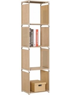 Lentyna HALMAR METRO, 105×29×142 cm, smėlio sp. 1 Lentyna HALMAR METRO, 105×29×142 cm, smėlio sp. 1