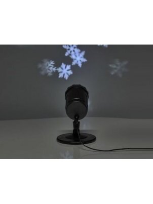 LED projektorius Snaigės 1