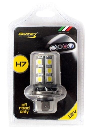 Lemputė LED H7 18SMD 5050 balta, 1 vnt