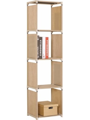 Lentyna HALMAR METRO, 105×29×142 cm, smėlio sp.