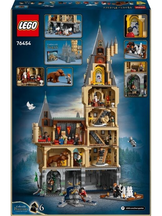 LEGO® Harry Potter Hogwarts™ Castle: The Main Tower 1