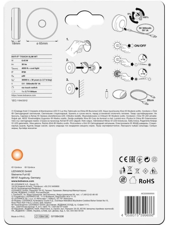 Lemputė Ledvance Integruota LED, šaltai balta, 0.45 W, 32 lm 2 Lemputė Ledvance Integruota LED, šaltai balta, 0.45 W, 32 lm 2
